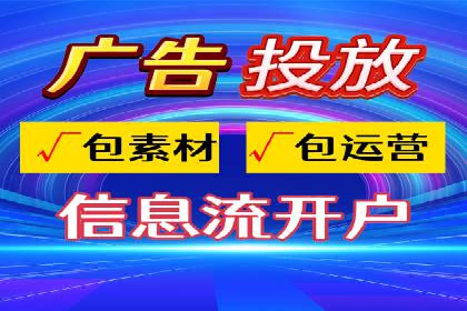 探索百度竞价推广代运营的奥秘——以某酒店行业为例